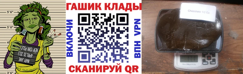 наркотики  hydra tor  Гашиш ice o lator  Кудымкар 