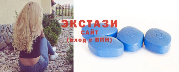метадон Балабаново