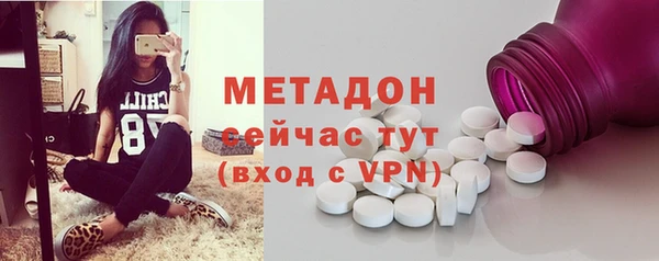 каннабис Баксан
