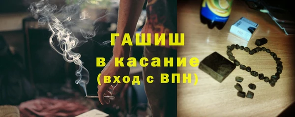 каннабис Баксан