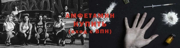метадон Балабаново