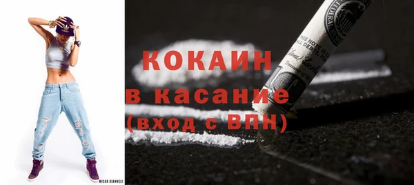 метадон Балабаново