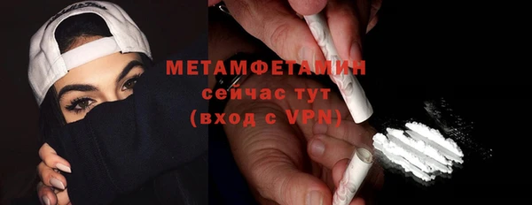 метадон Балабаново