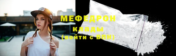 метадон Балабаново