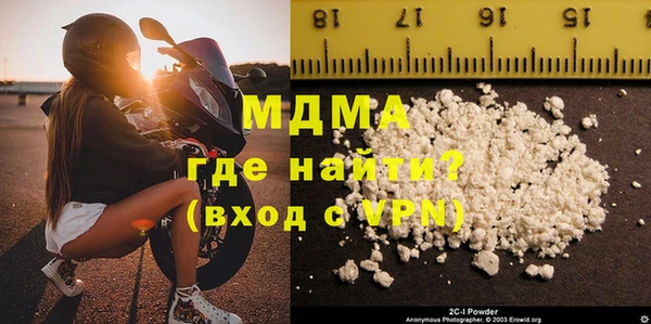 метадон Балабаново
