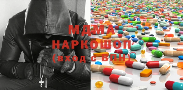 метадон Балабаново