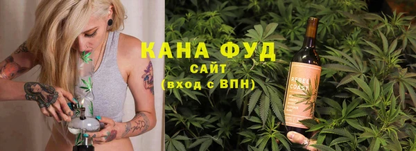 гидра Балахна