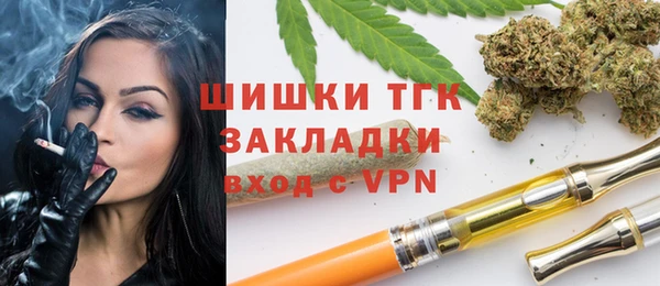 метадон Балабаново