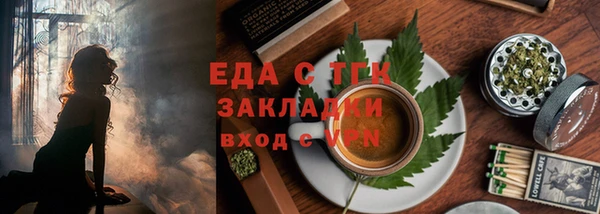 метадон Балабаново