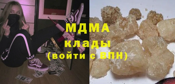 каннабис Баксан