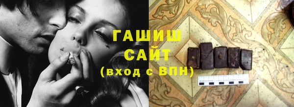 метадон Балабаново