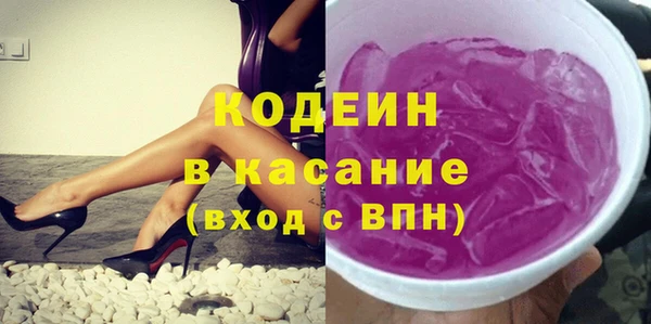 метадон Балабаново