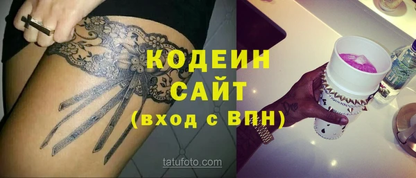 метадон Балабаново