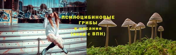 каннабис Баксан